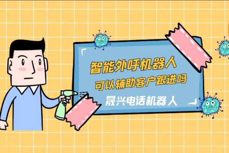 台北